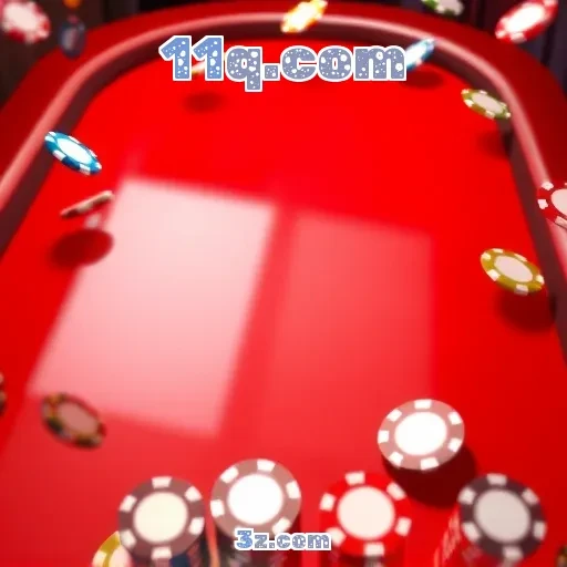 11q.com VIP